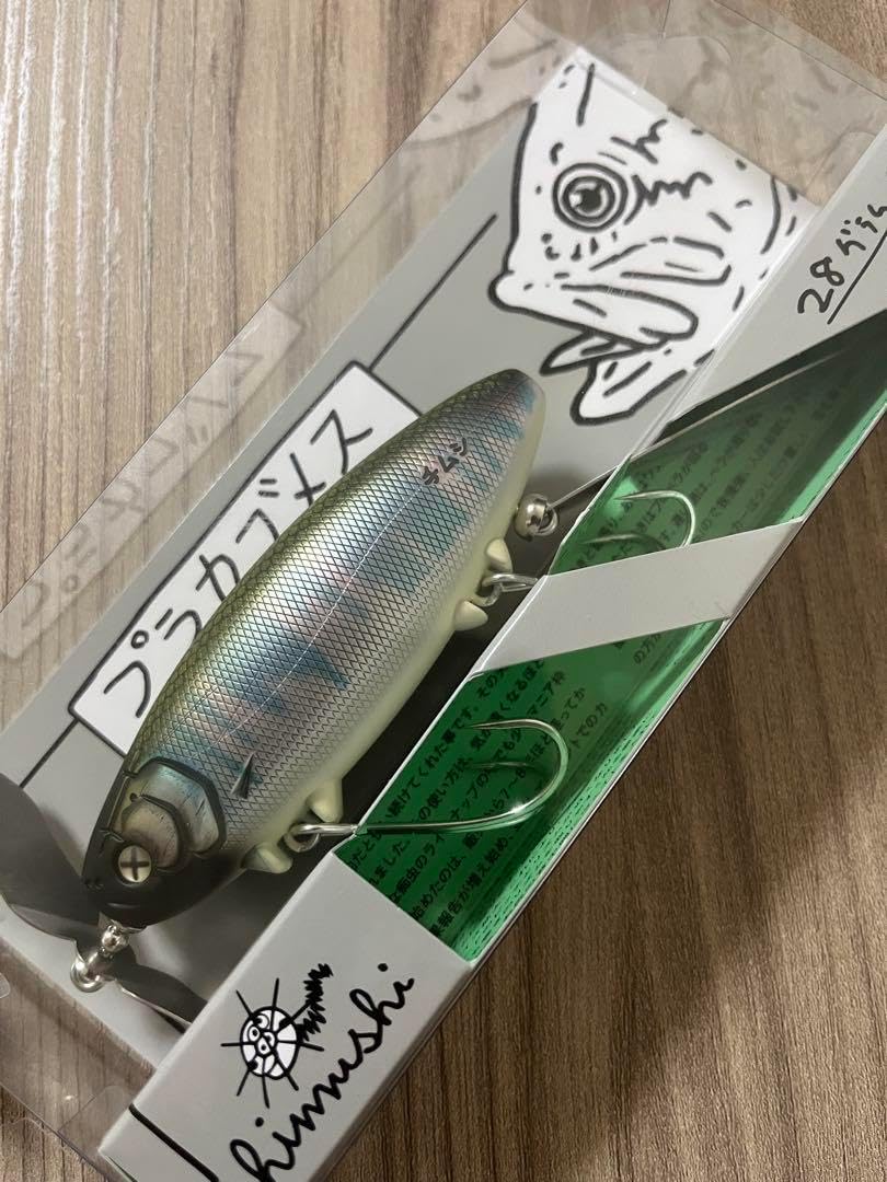 痴虫 チムシ プラカブメス オイカワオス（ワンノッカー） TOKYO